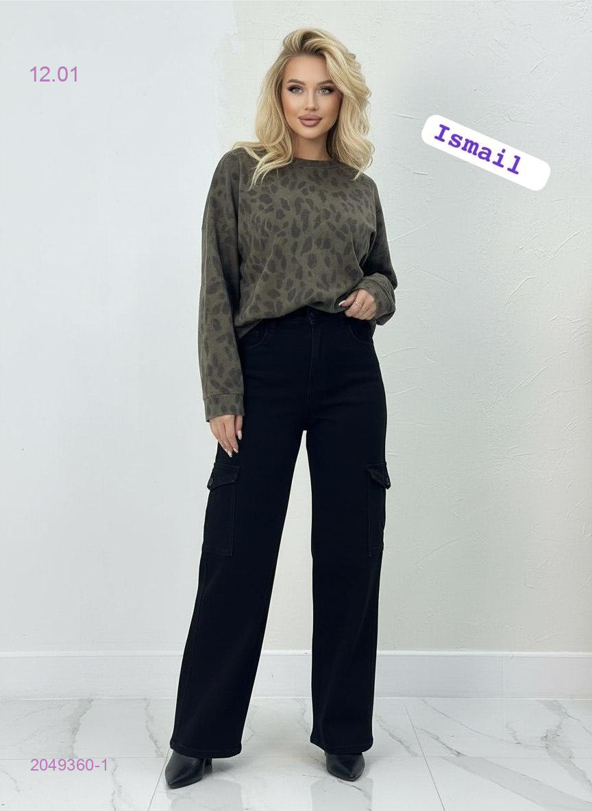 Джинсы 2049360-1