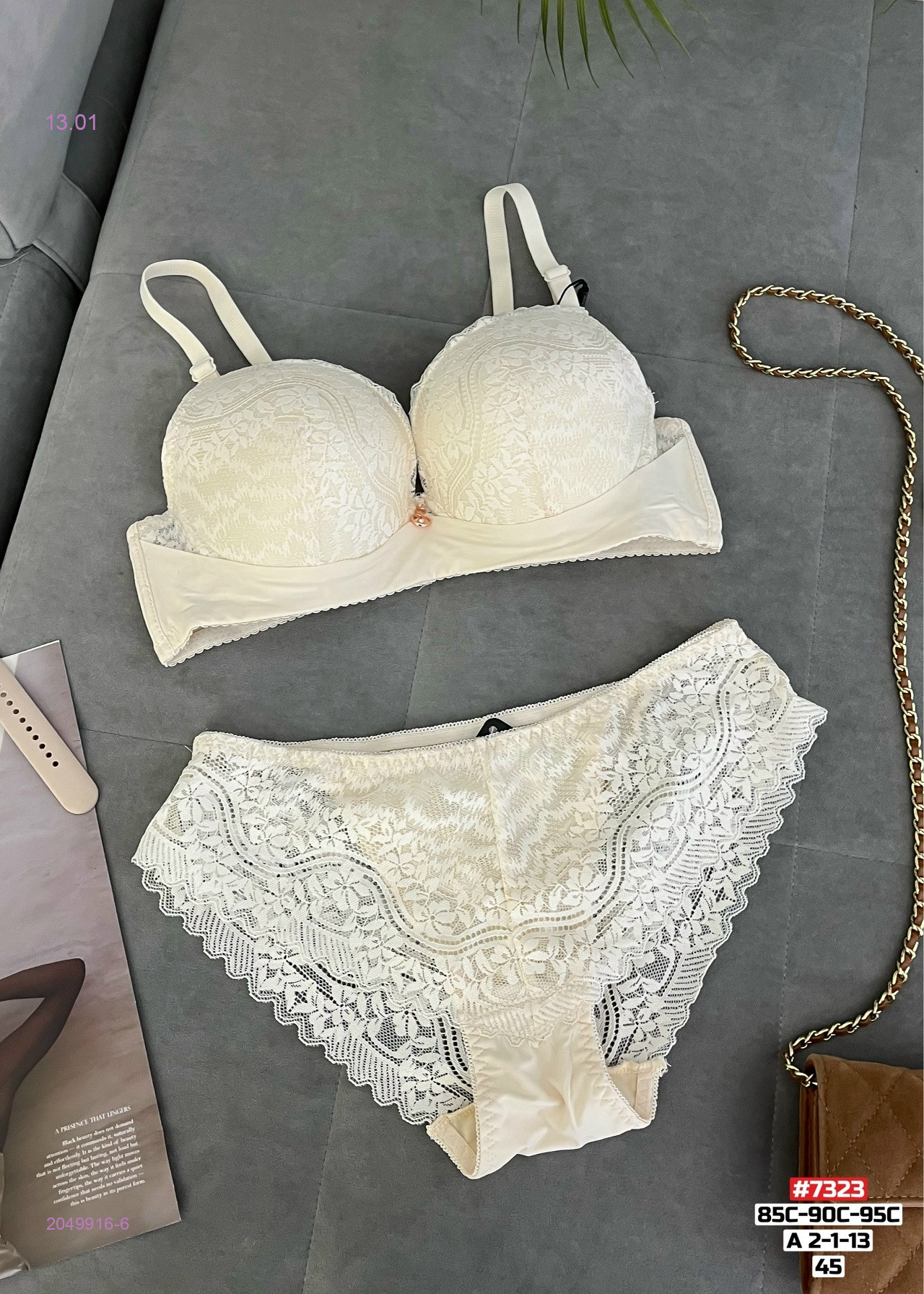 Комплект 2049916-6