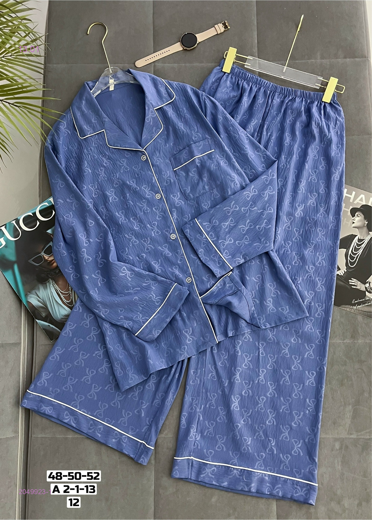 Пижама 2049923-1