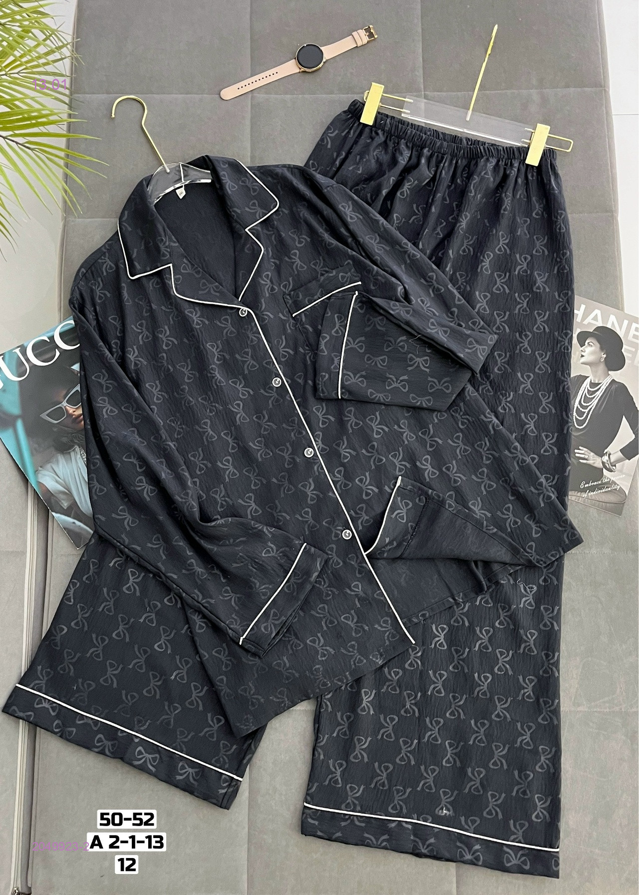 Пижама 2049923-2