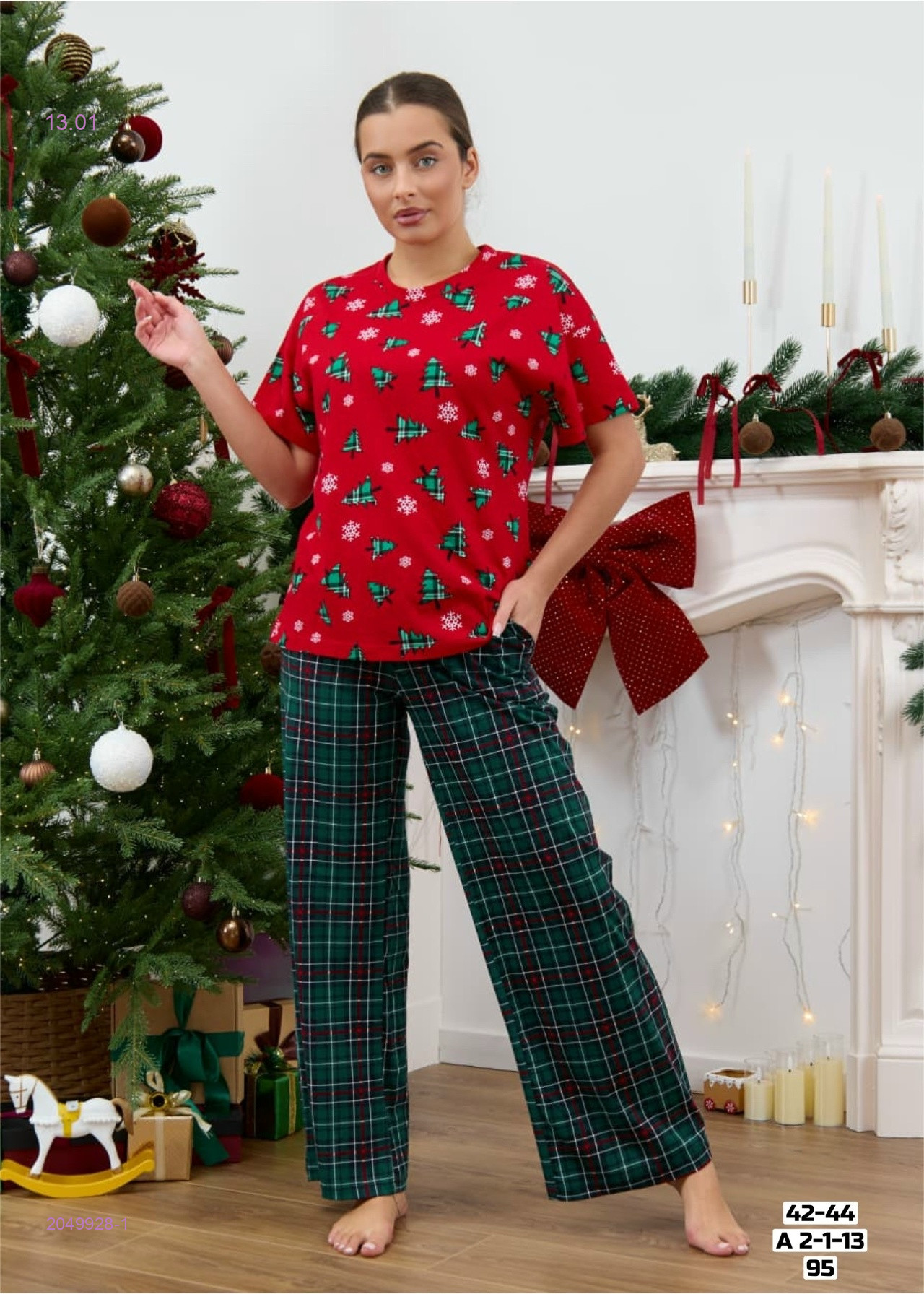 Пижама 2049928-1
