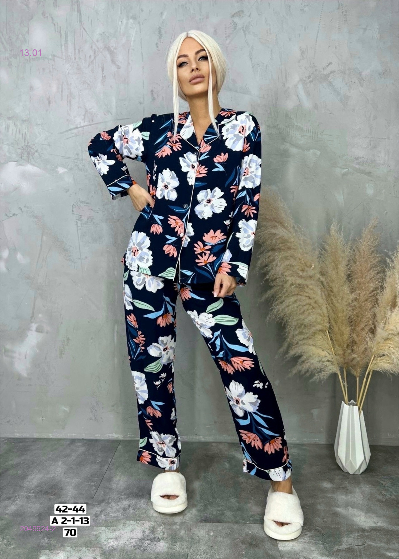 Пижама 2049924-2