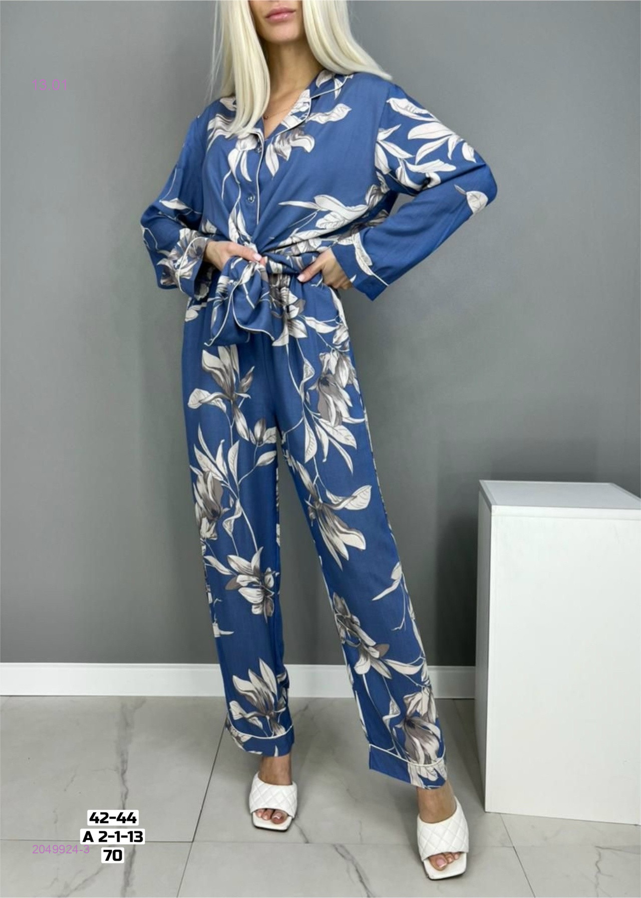 Пижама 2049924-3