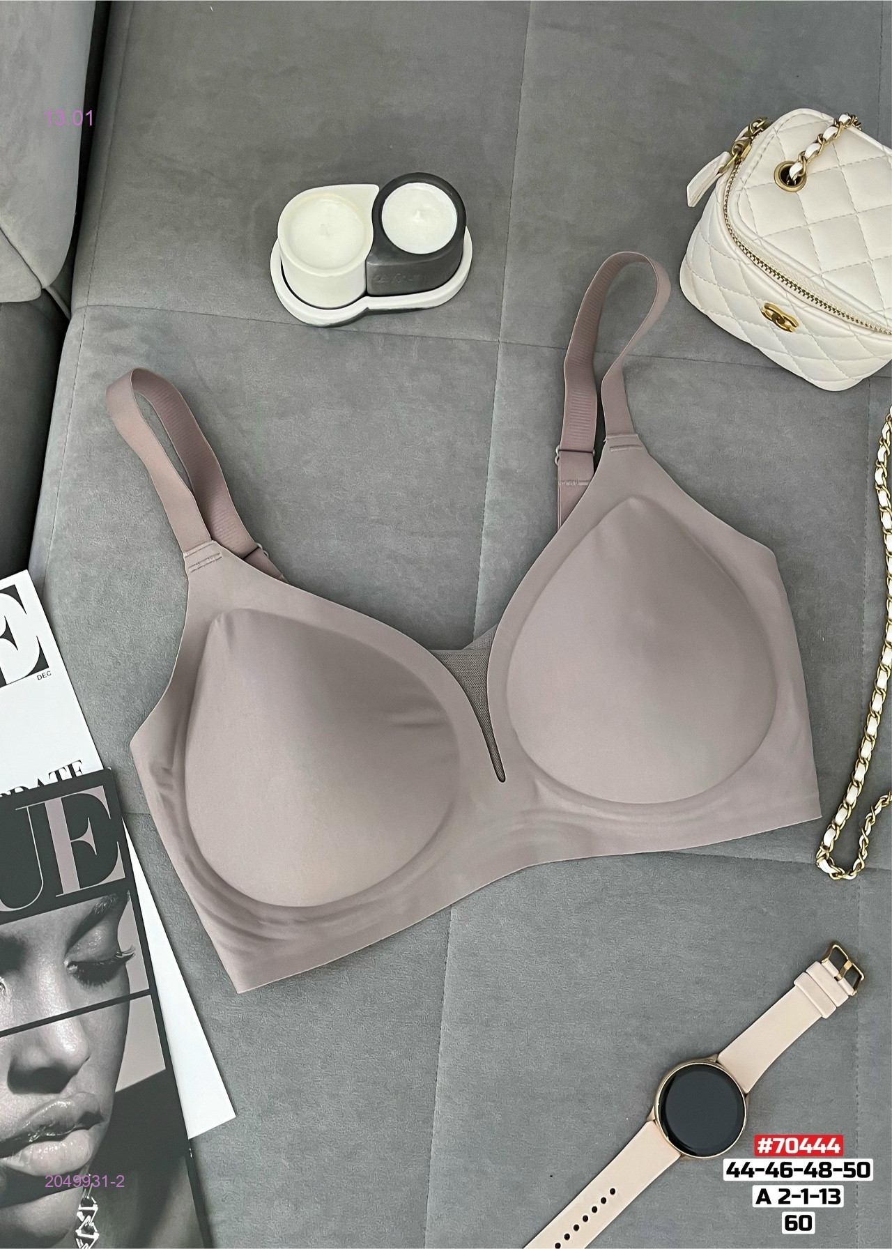 Бюстгальтер 2049931-2