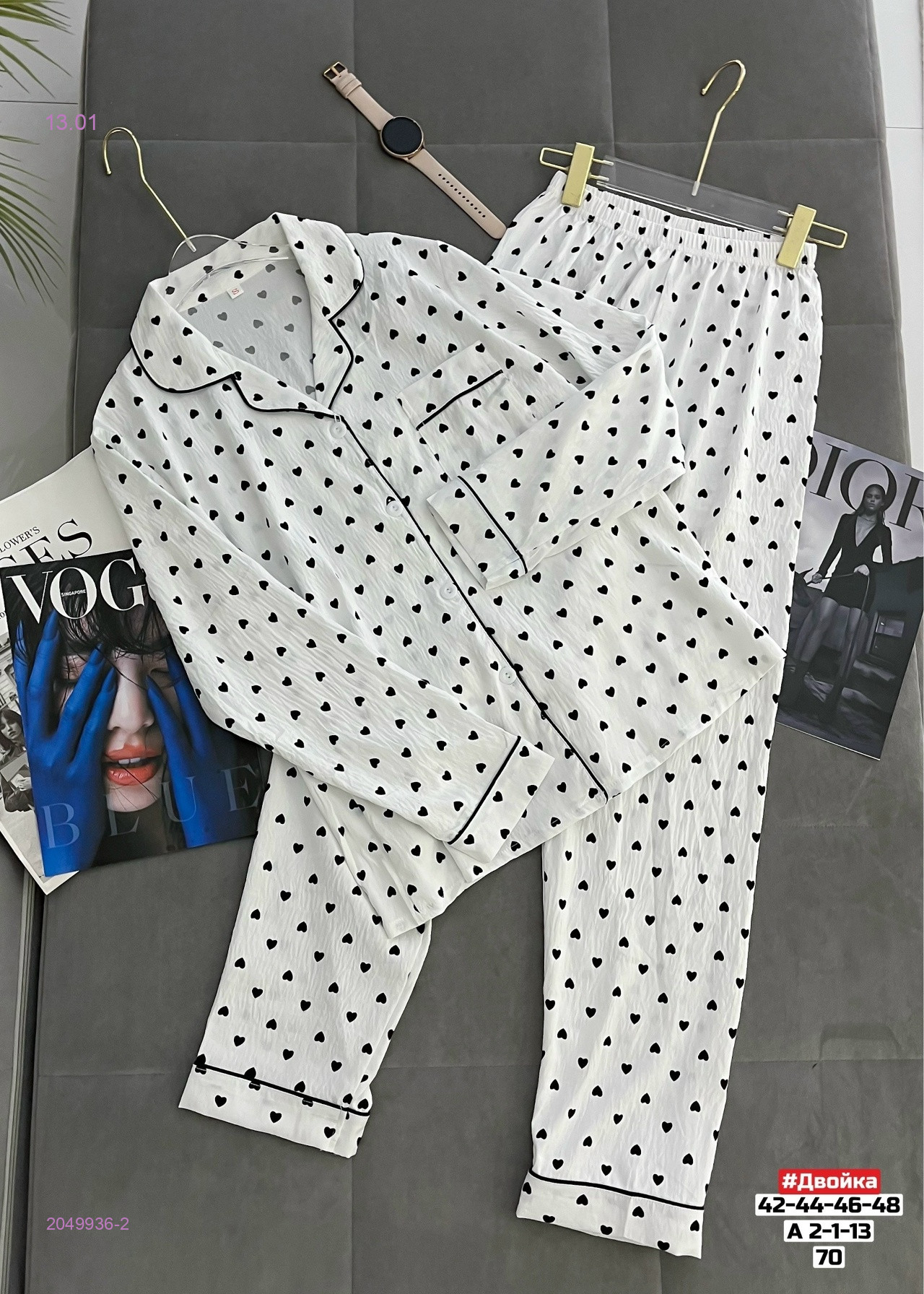 Пижама 2049936-2