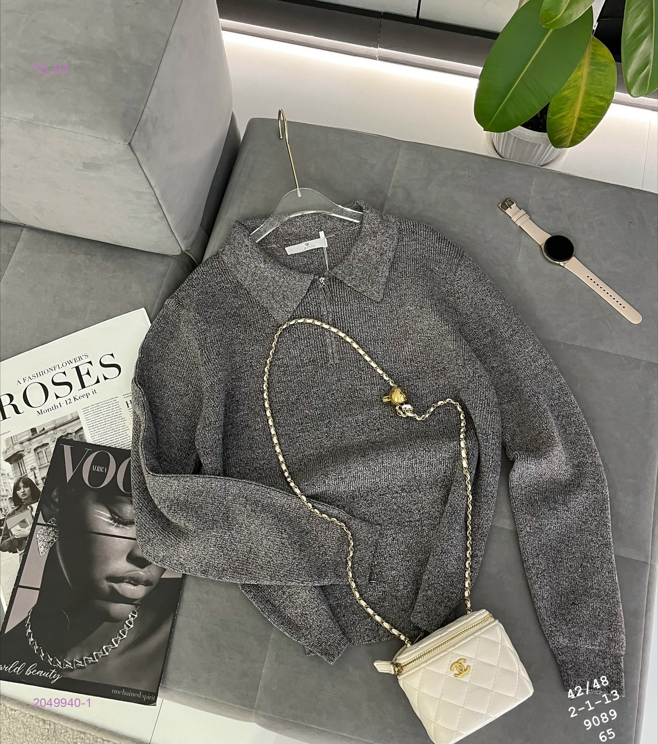 Кофта 2049940-1