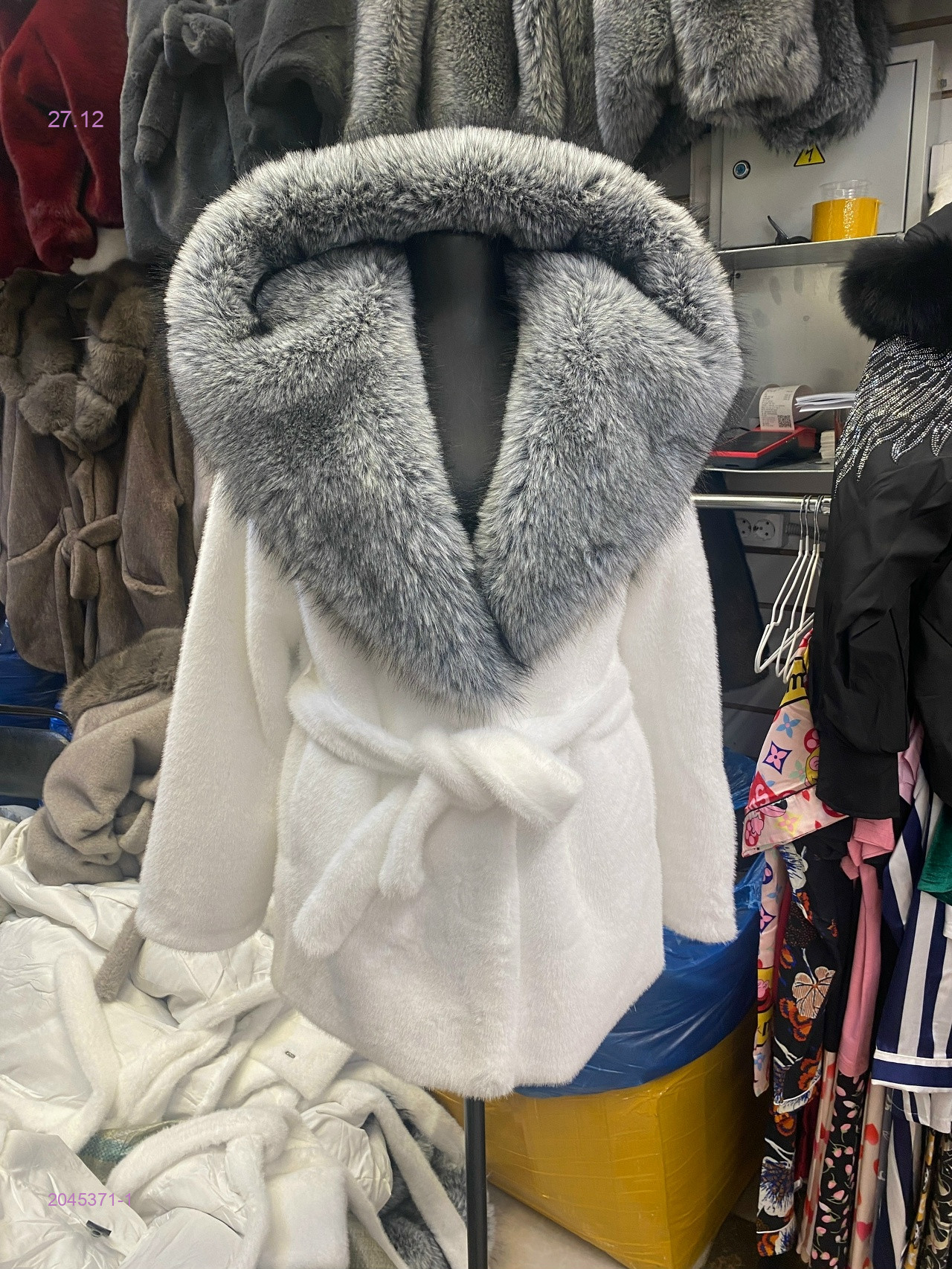 экошубка 2045371-1