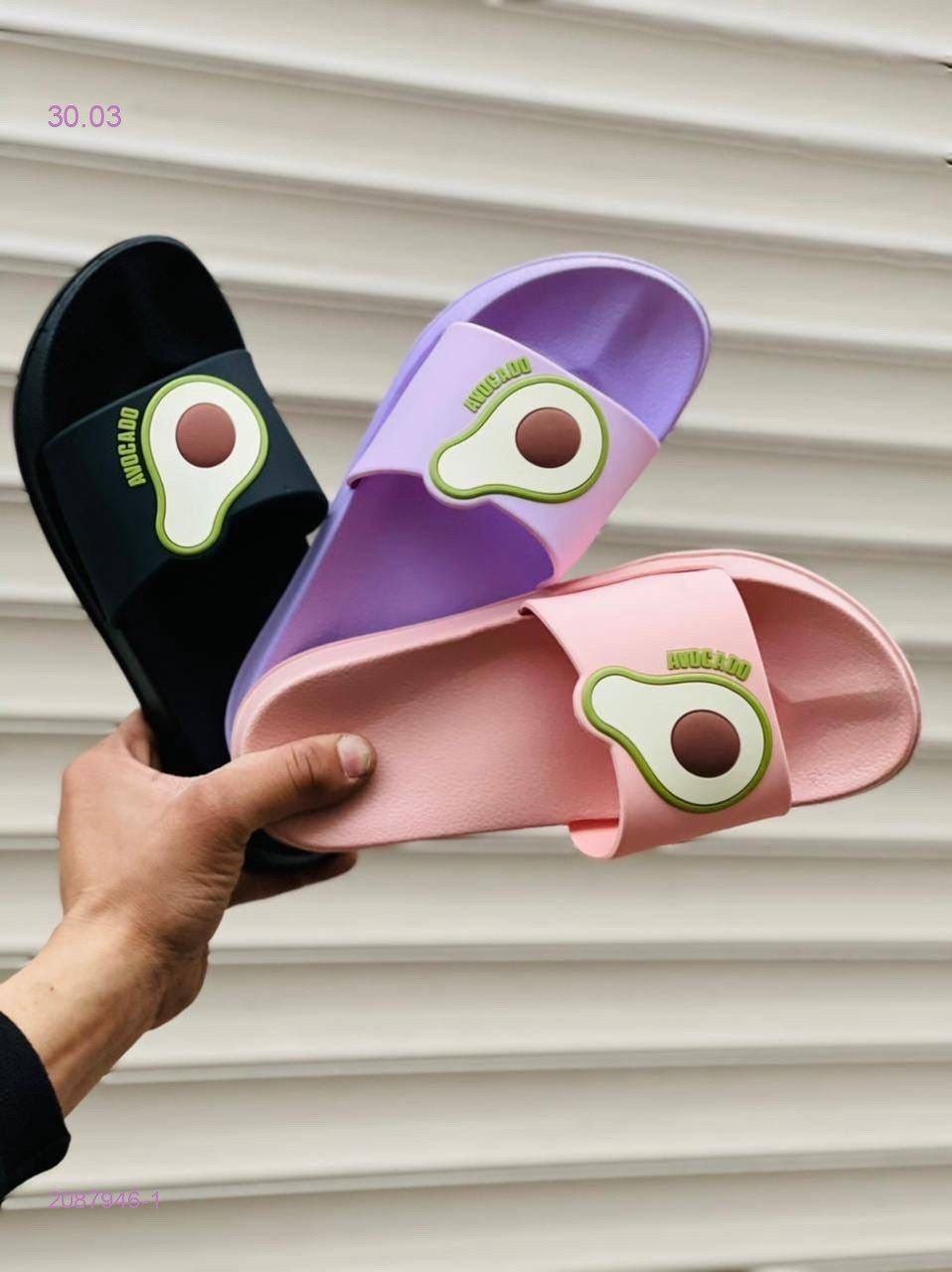 Тапочки 2087946-1