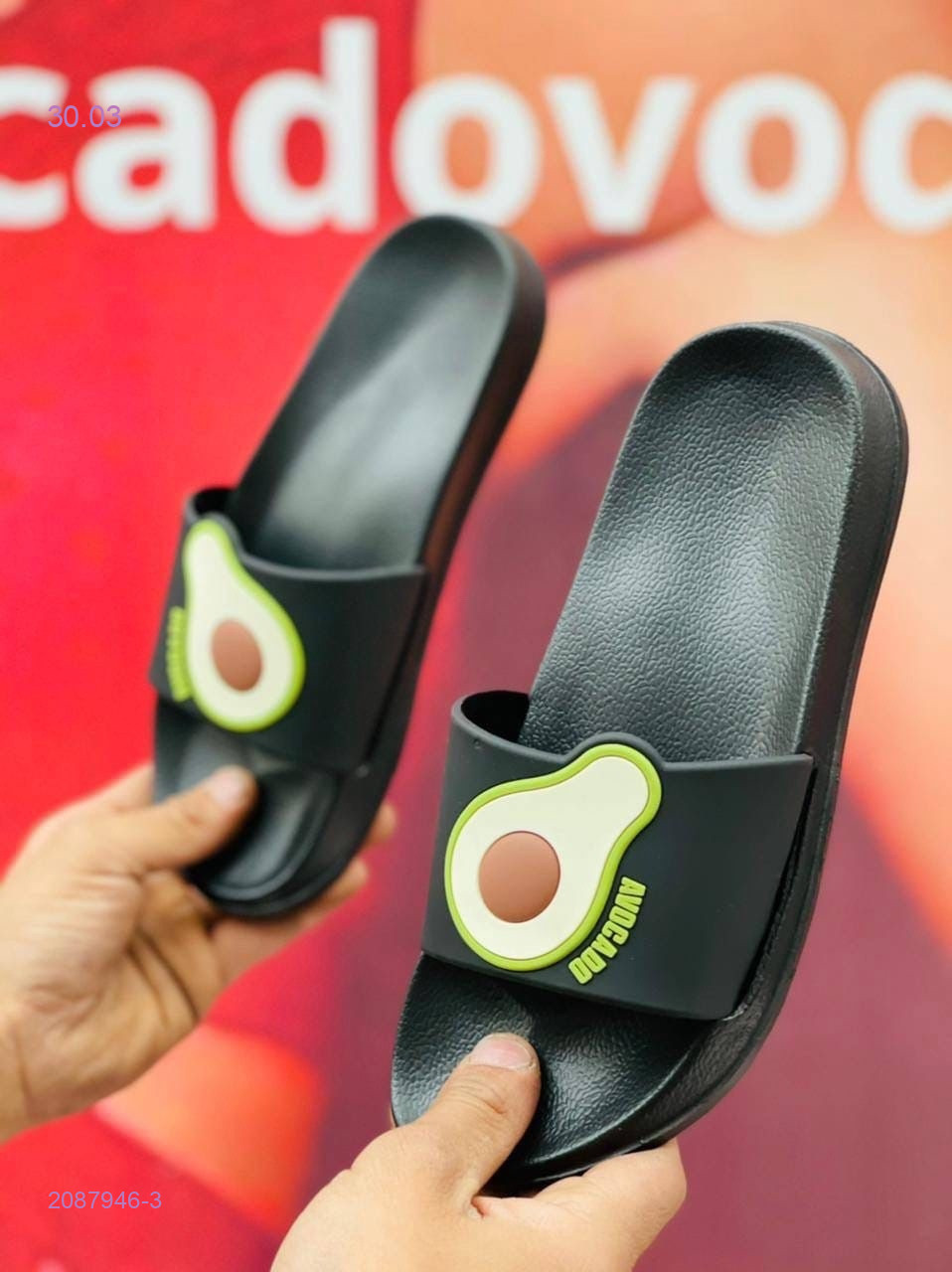 Тапочки 2087946-3