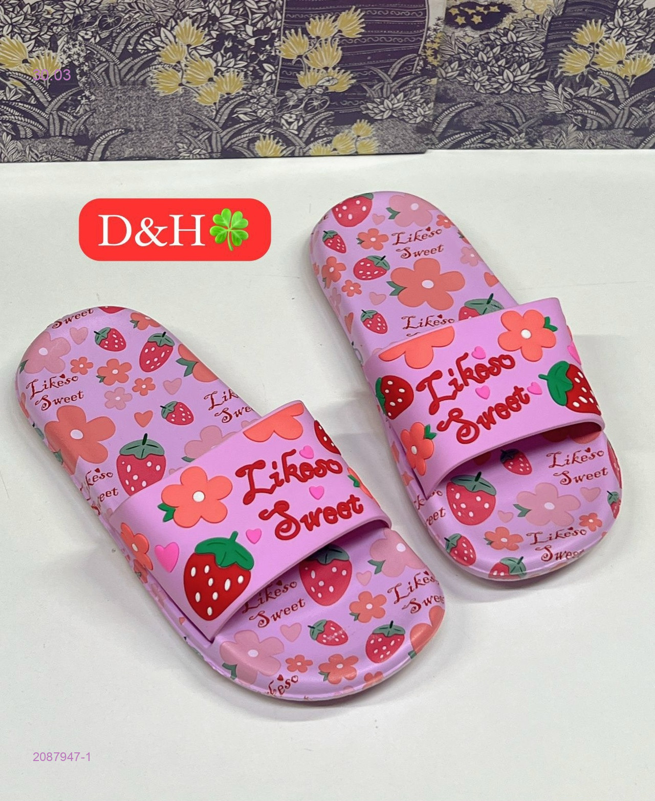 Тапочки 2087947-1