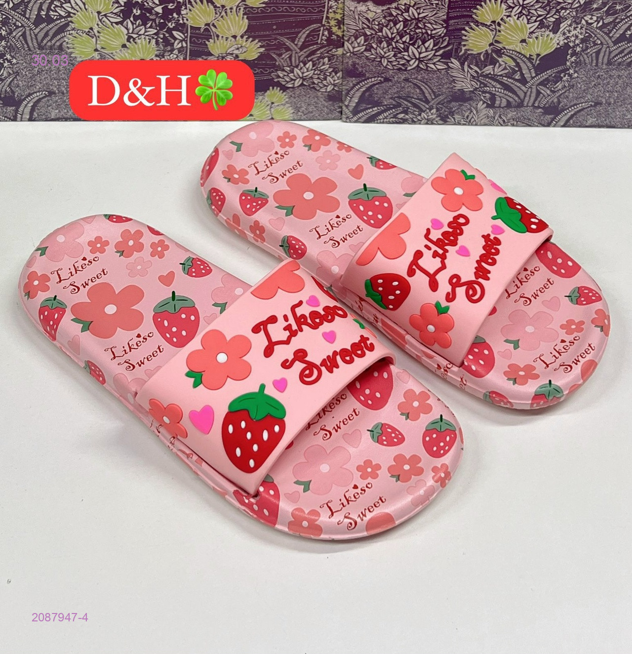 Тапочки 2087947-4