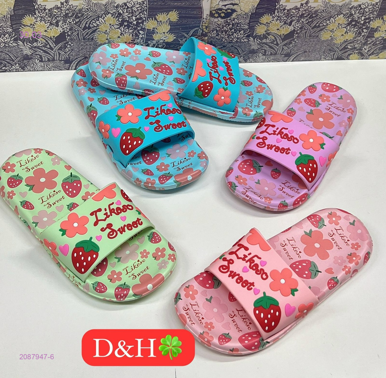 Тапочки 2087947-6