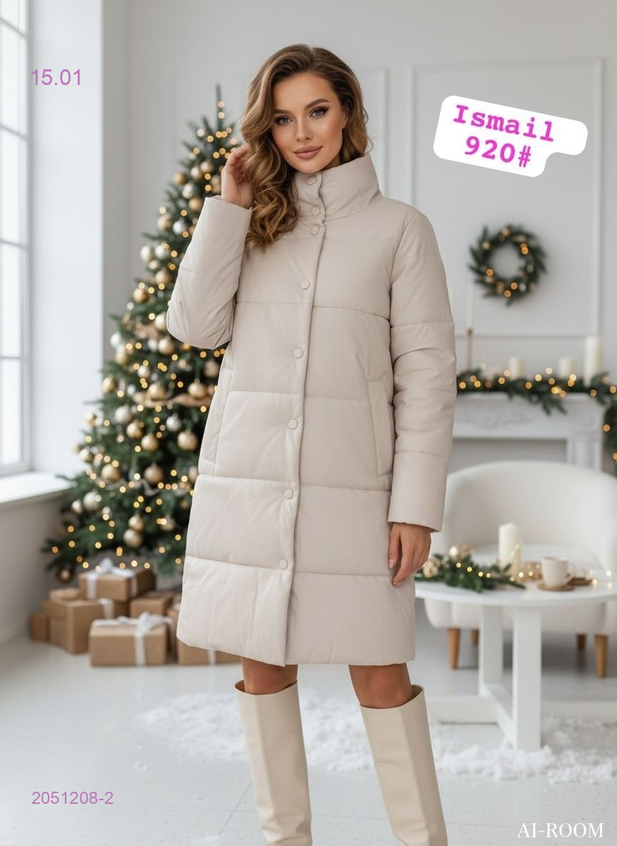 Куртка 2051208-2