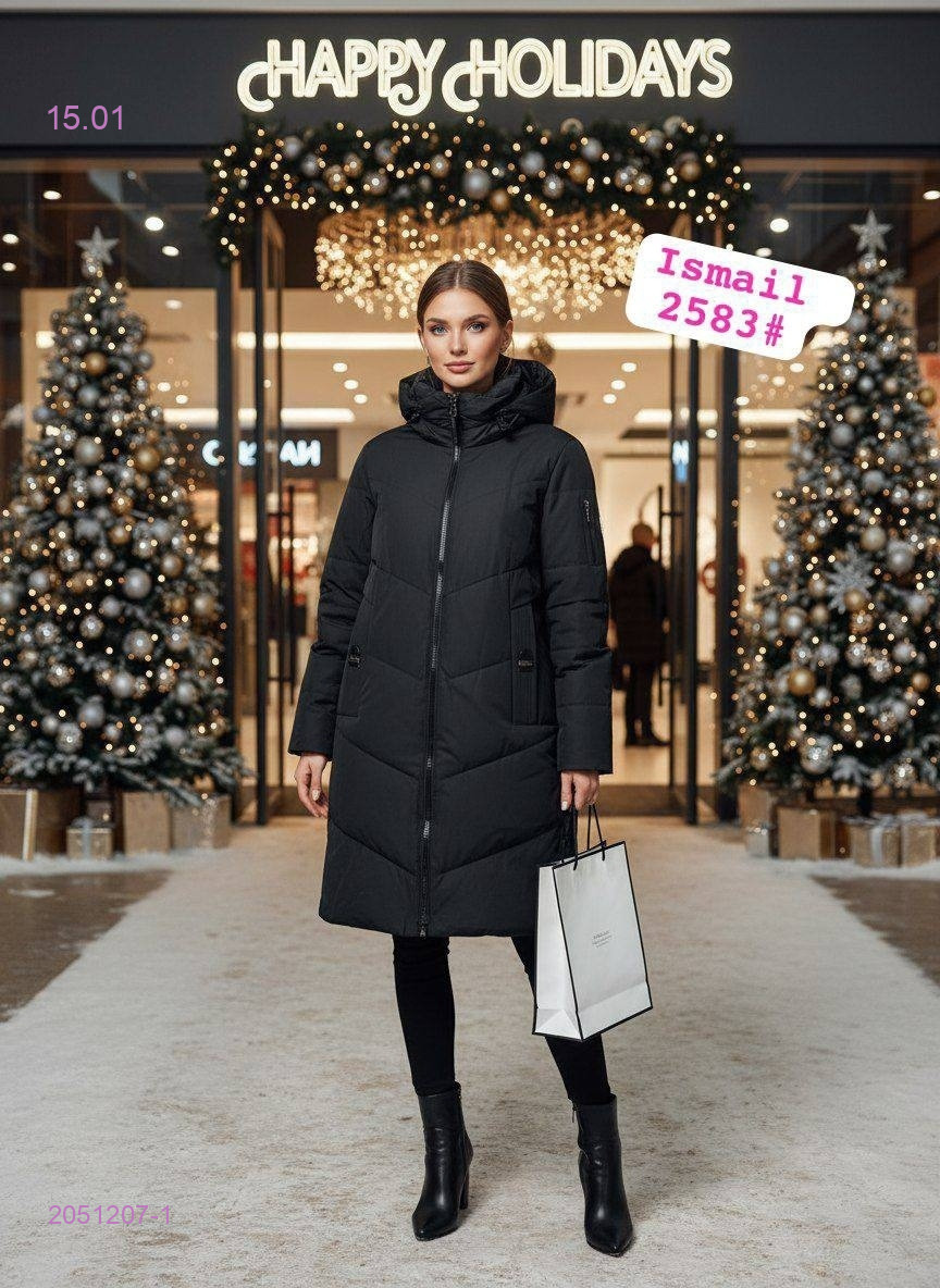 Куртка зимняя 2051207-1