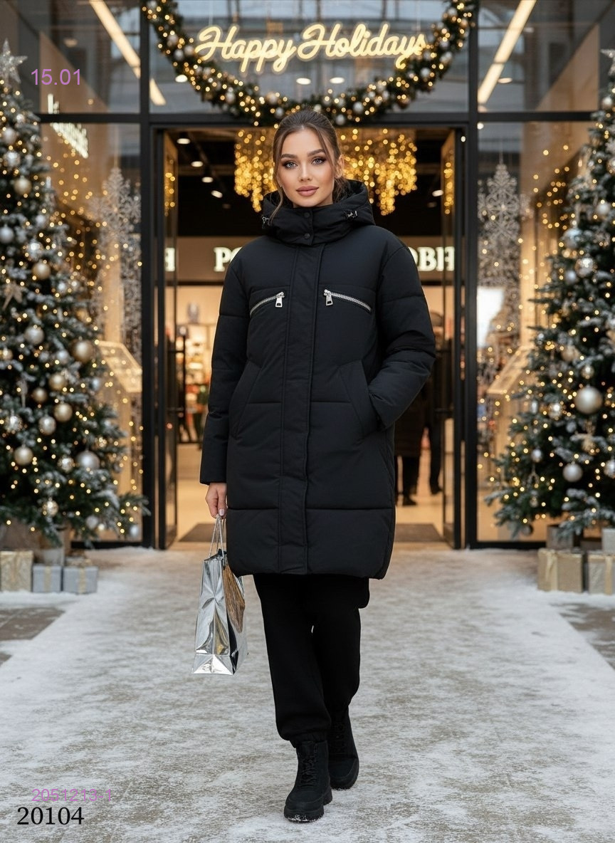 Куртка зимняя 2051213-1