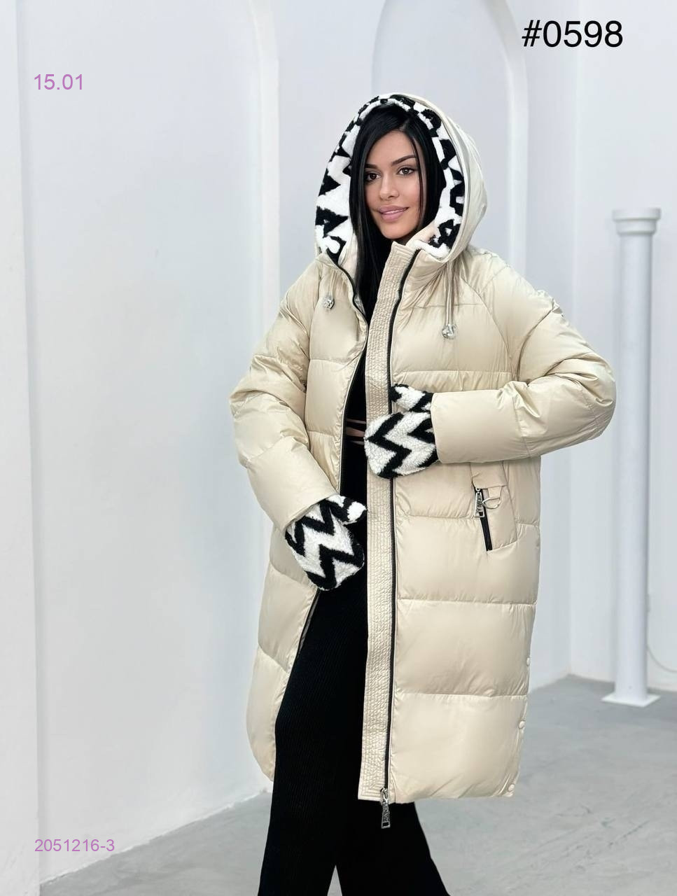 Куртка зимняя 2051216-3