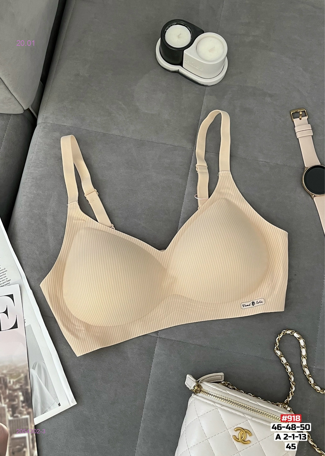 Бюстгальтер 2054302-3