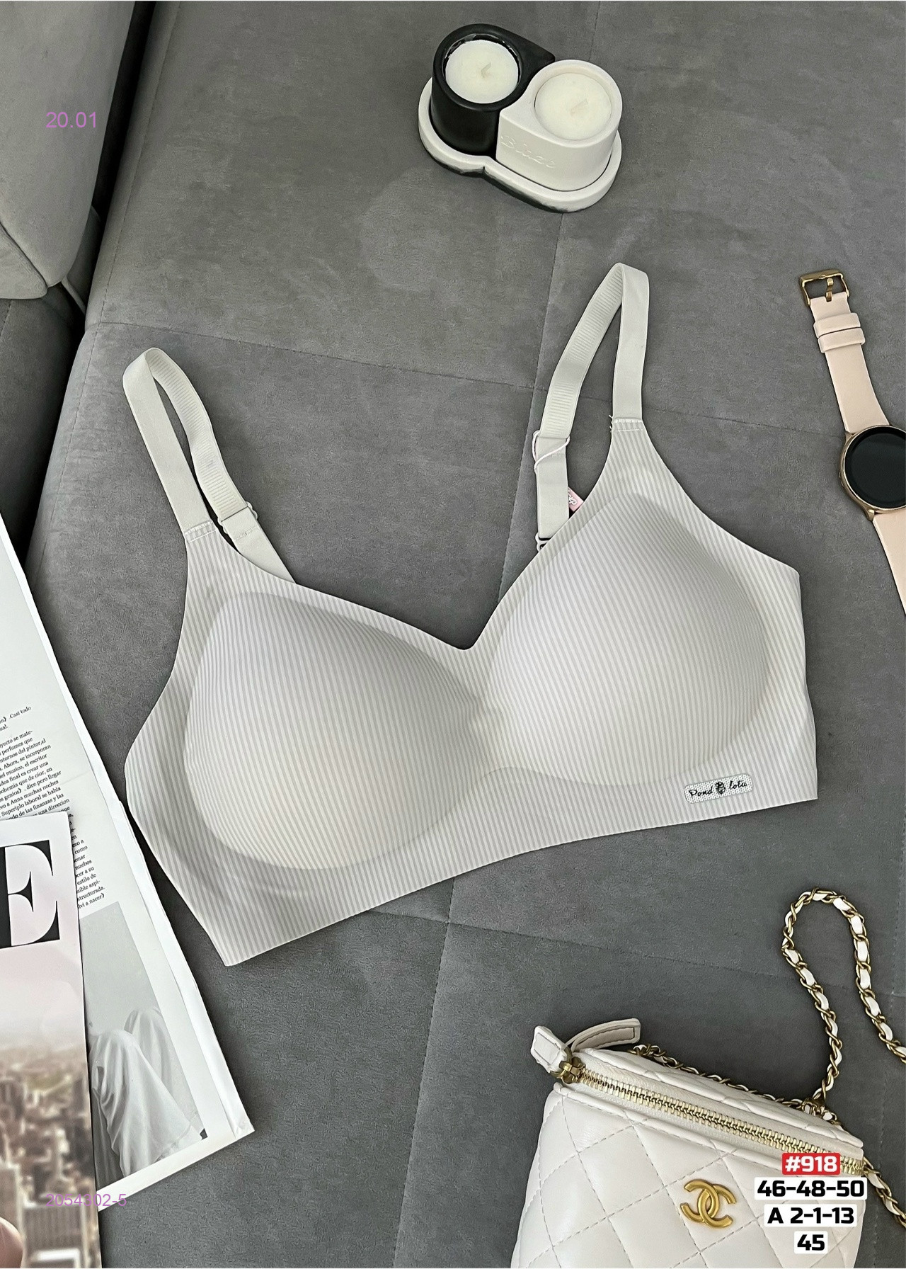 Бюстгальтер 2054302-5