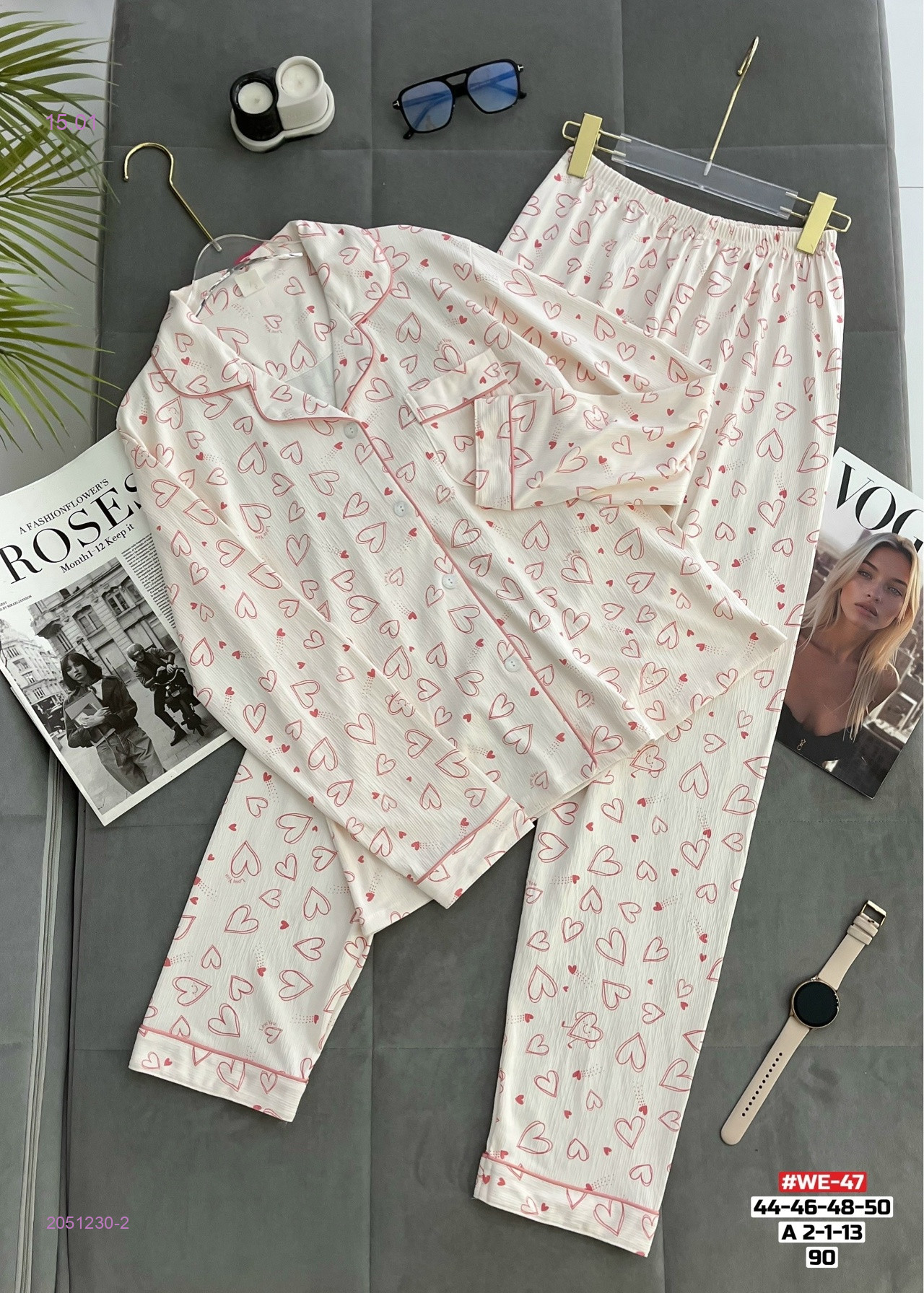 Пижама 2051230-2