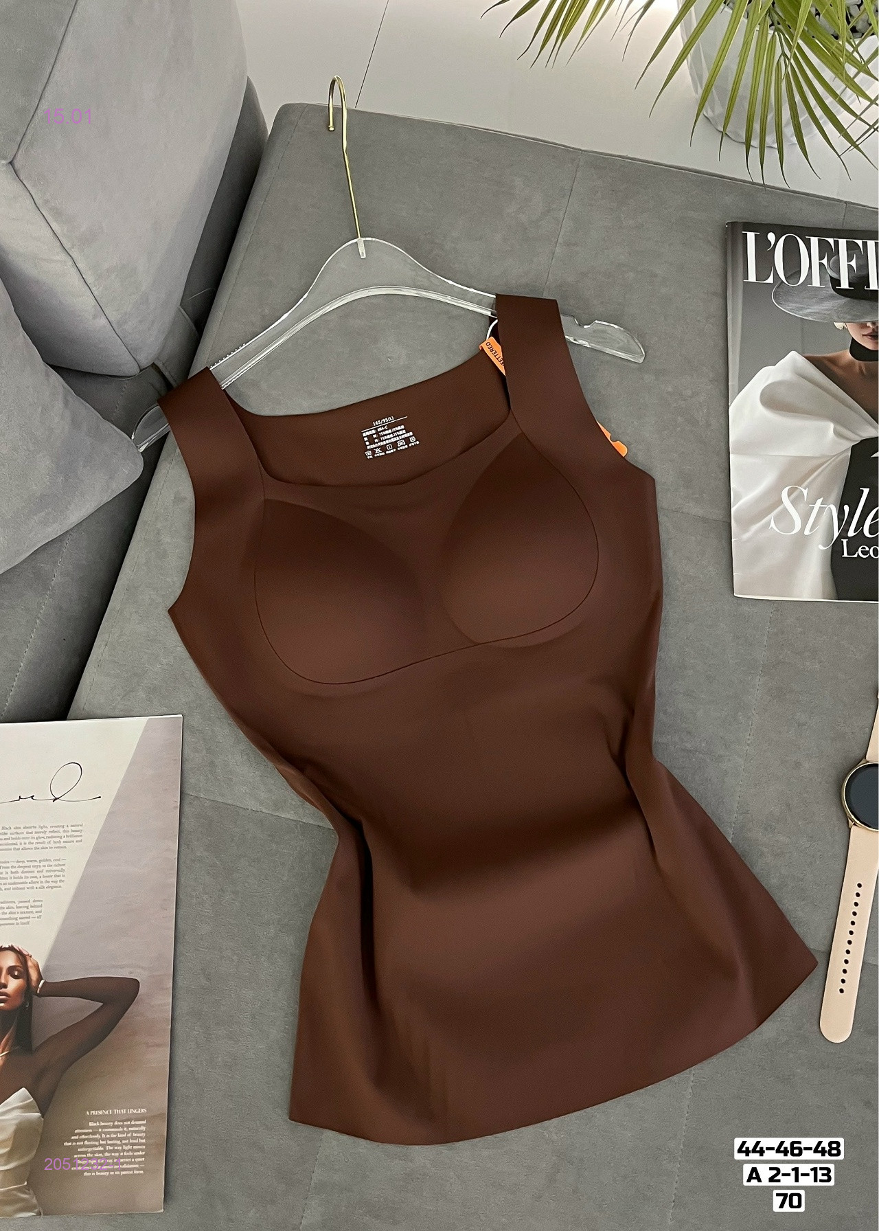 Майка 2051232-1