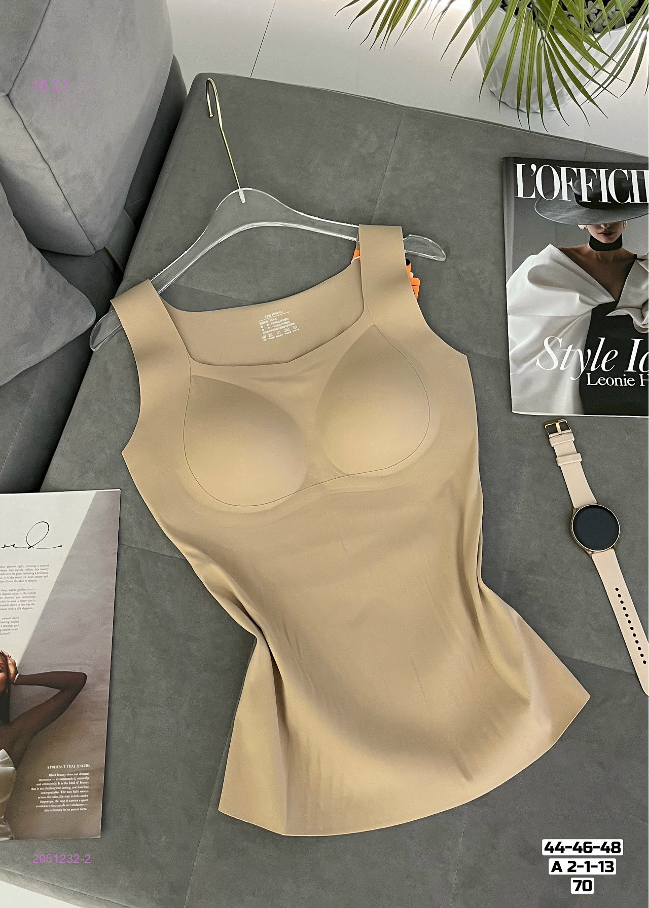 Майка 2051232-2