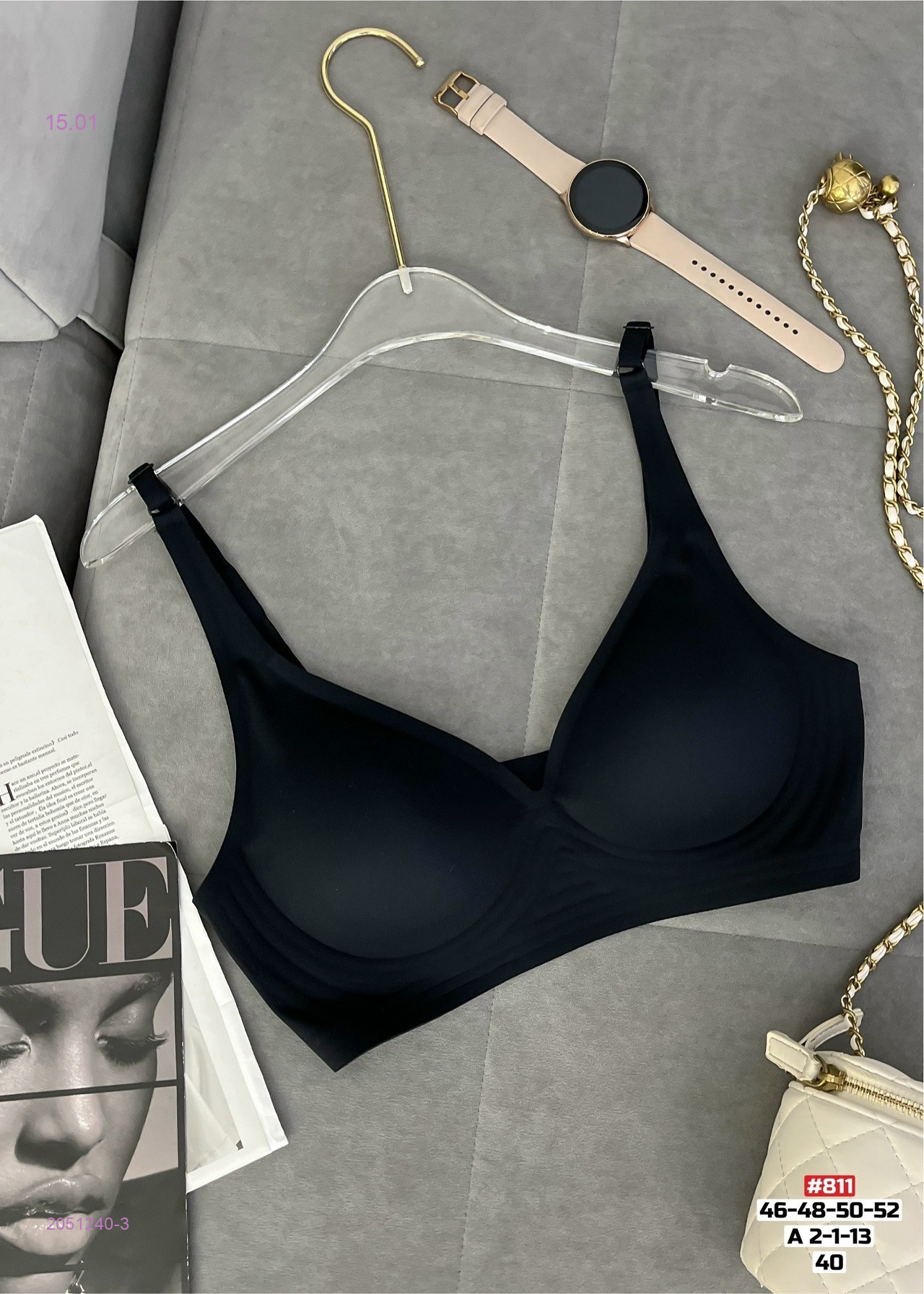 Бюстгальтер 2051240-3