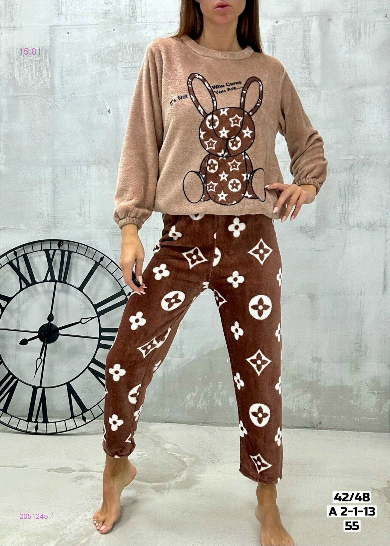 Пижама 2051245-1