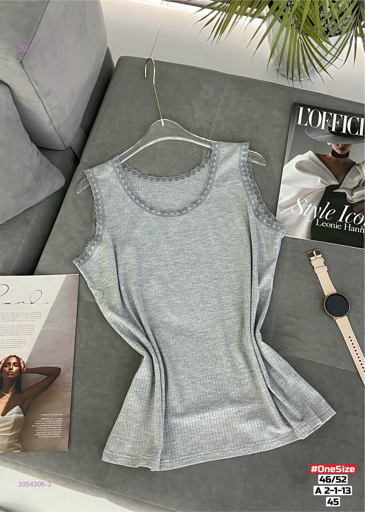 Майка 2054306-3