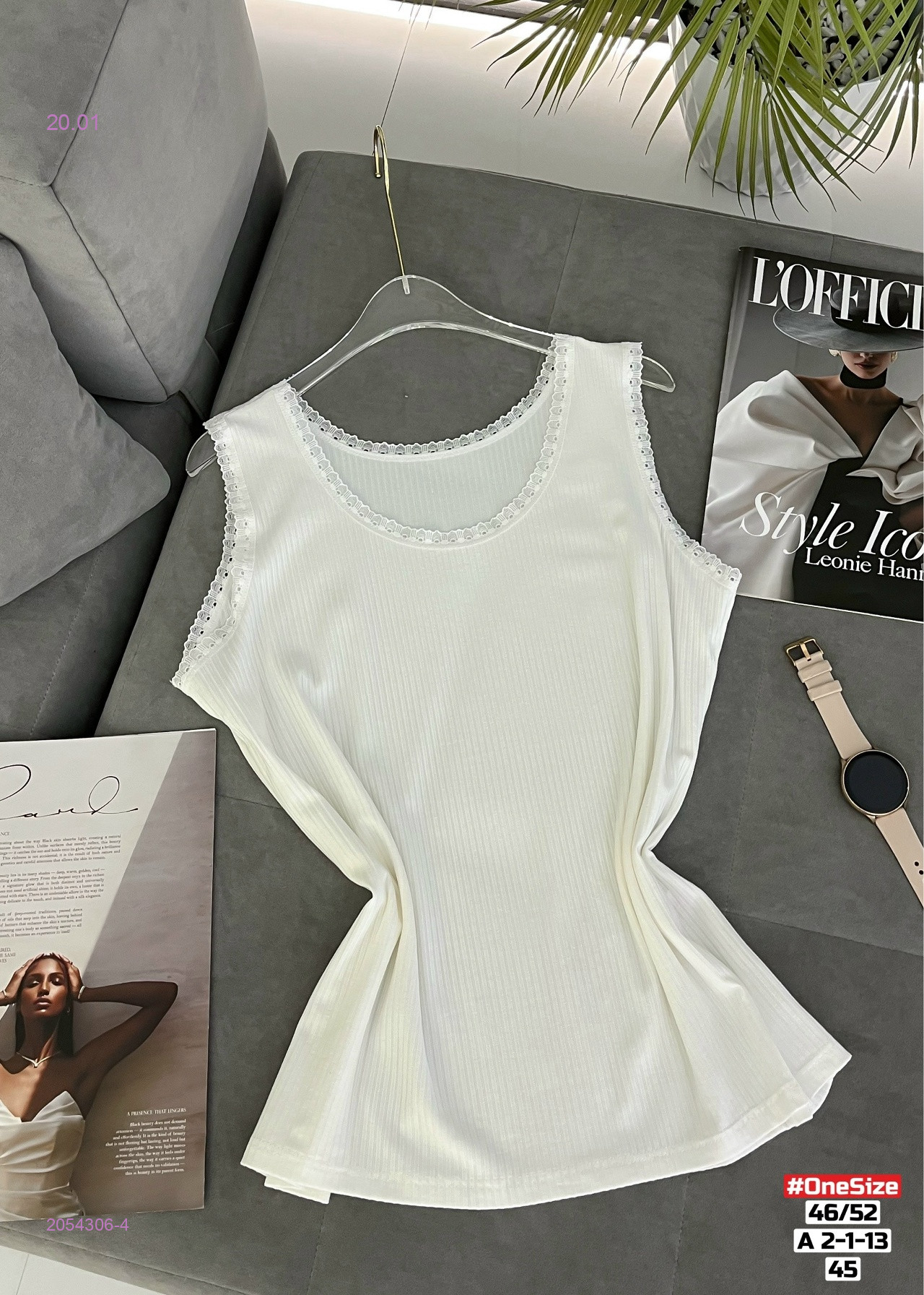 Майка 2054306-4