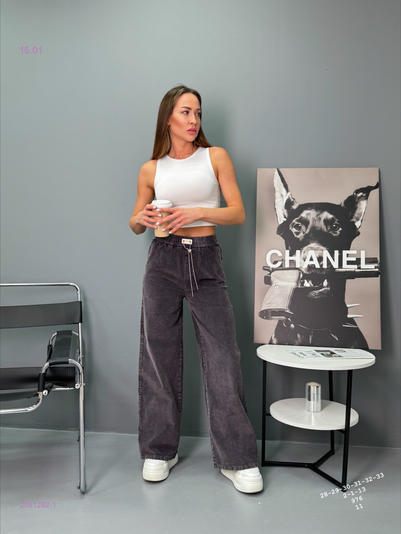 Брюки 2051282-1