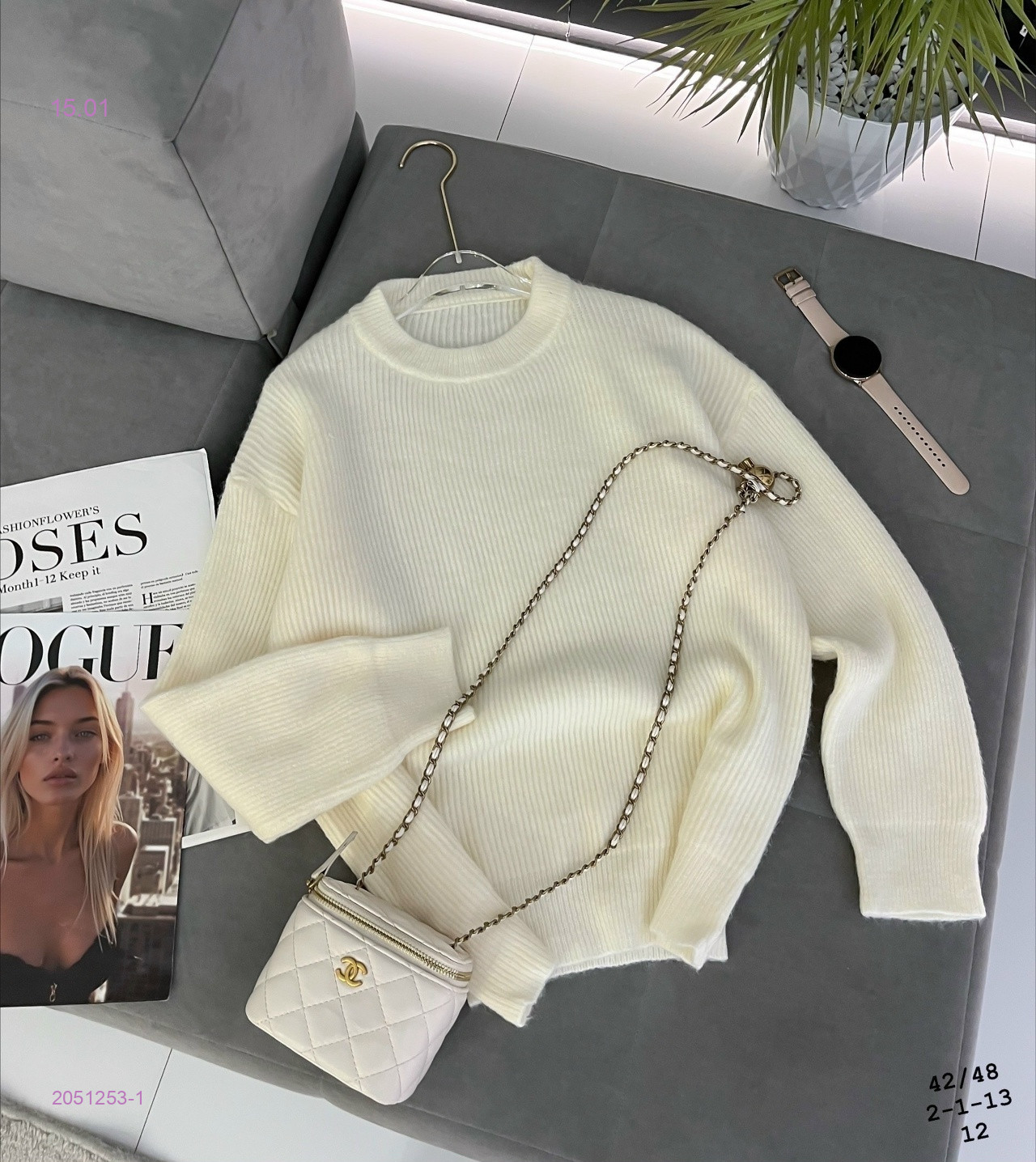 Свитер 2051253-1