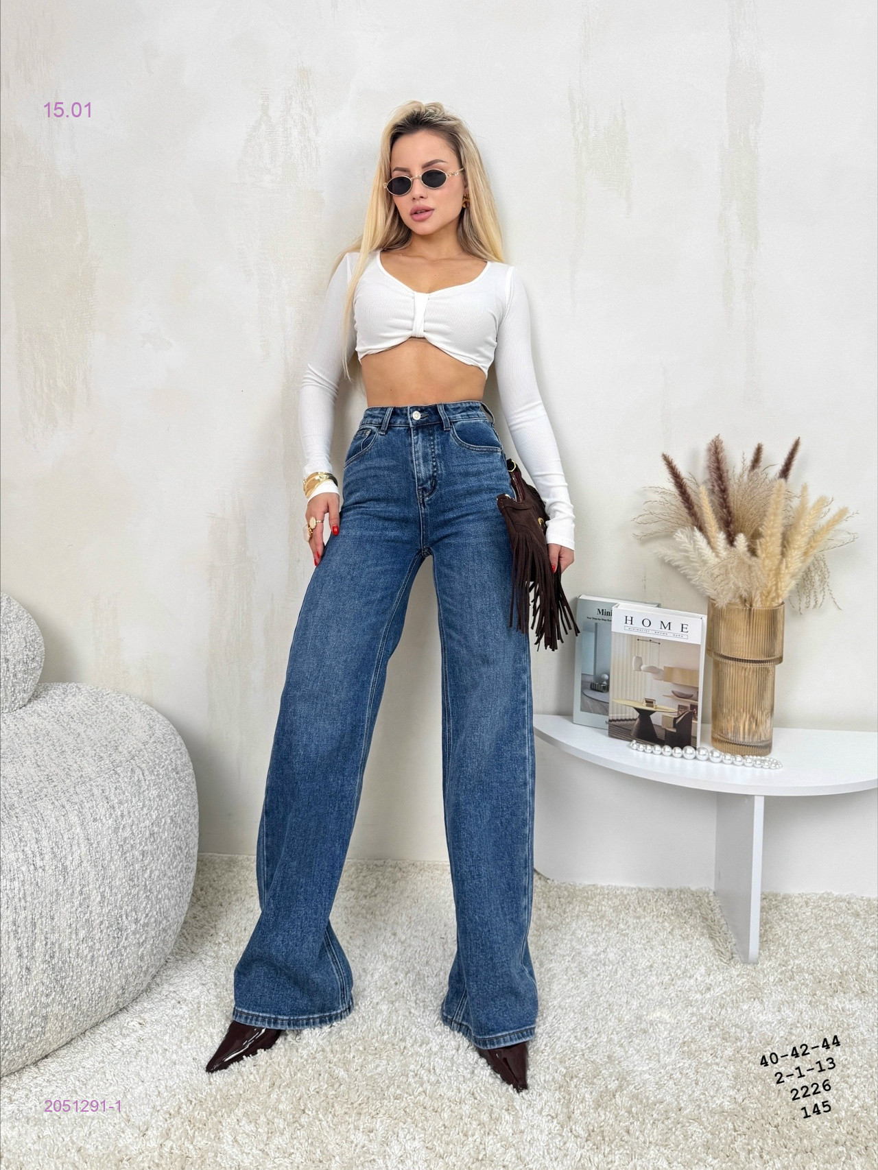 Джинсы 2051291-1