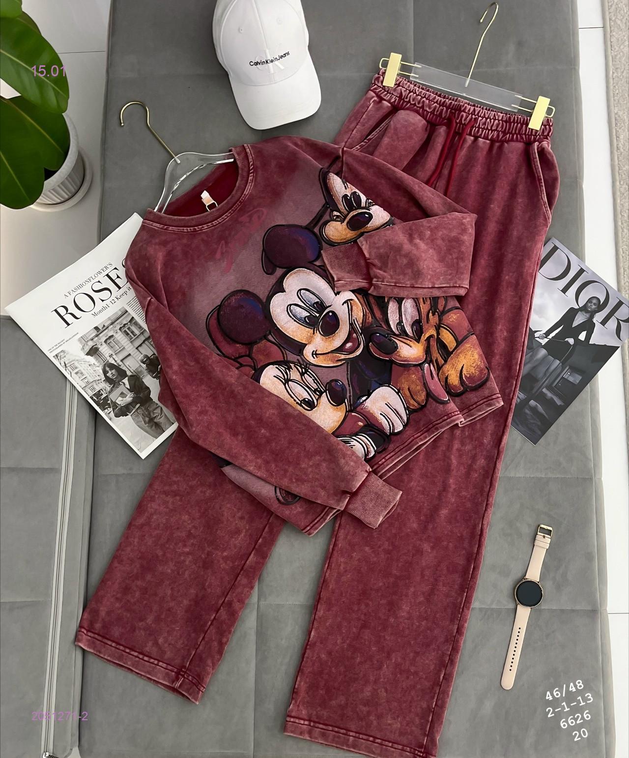 Костюм 2051271-2