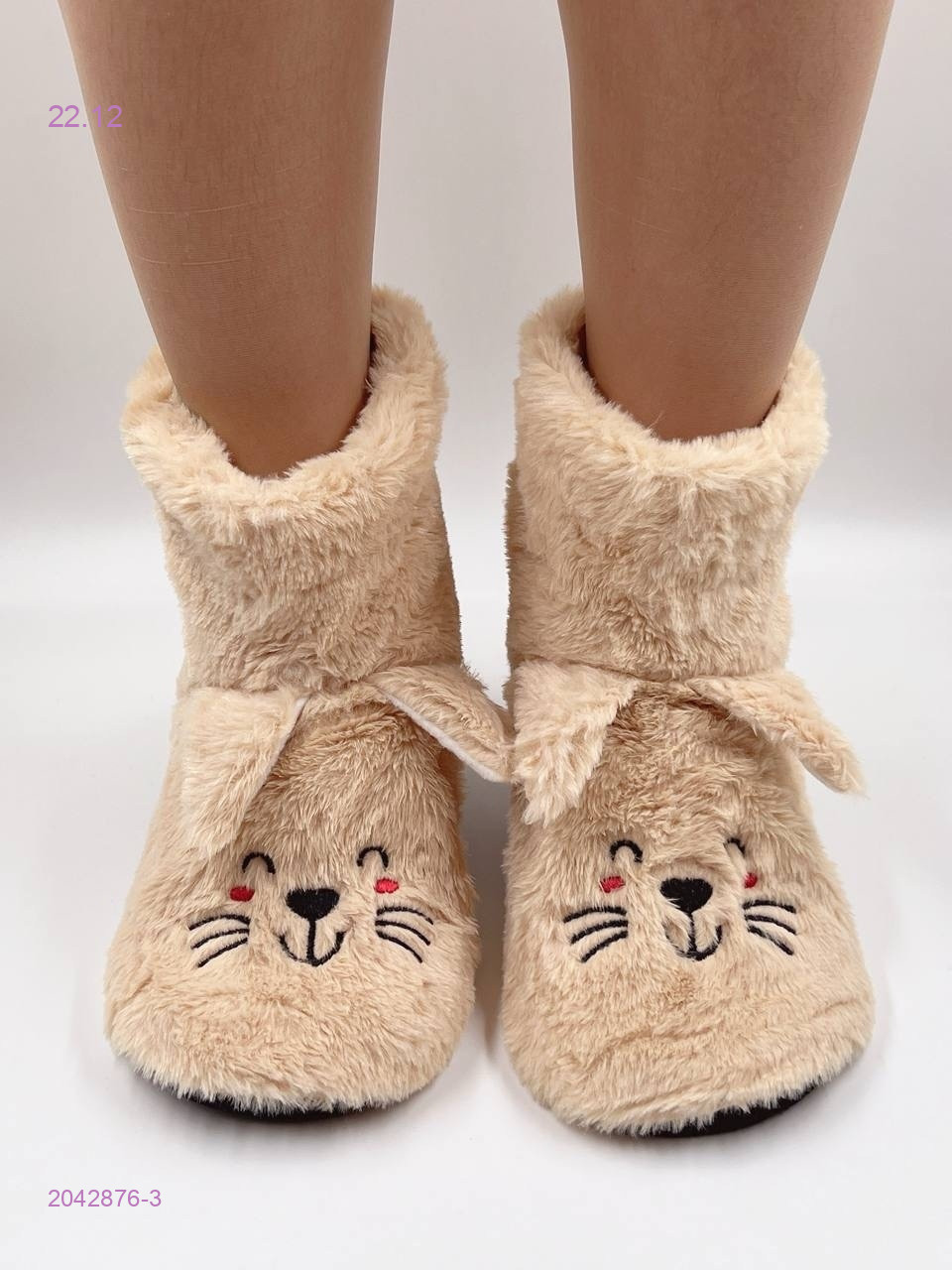 Тапочки 2042876-3