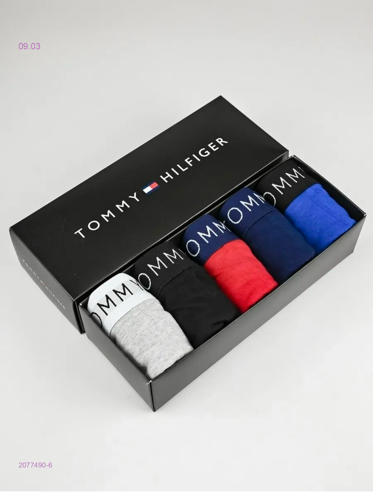 Боксеры 5 шт 2077490-6