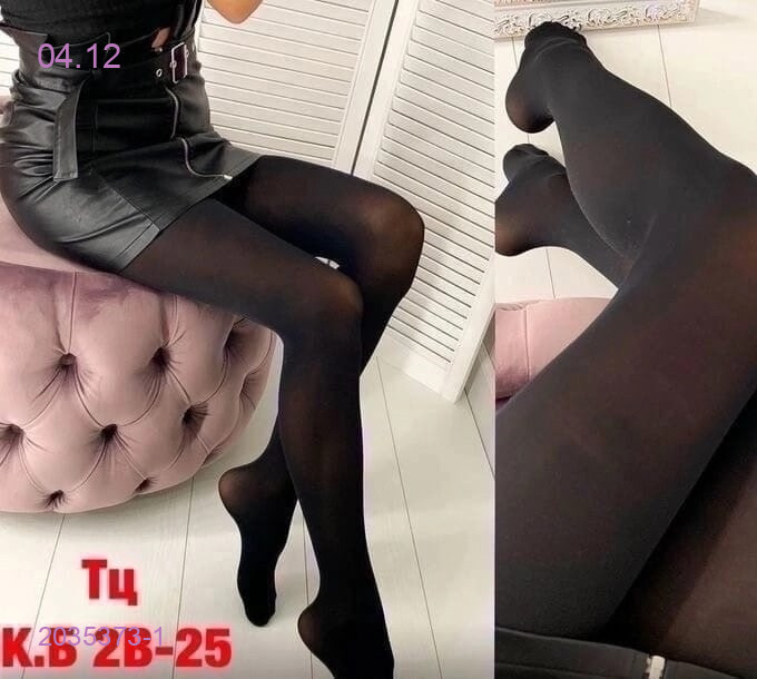 Колготки 2035373-1