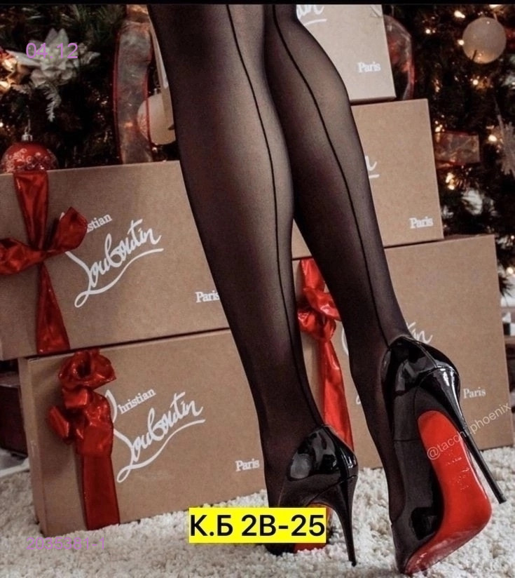 Колготки 2035381-1