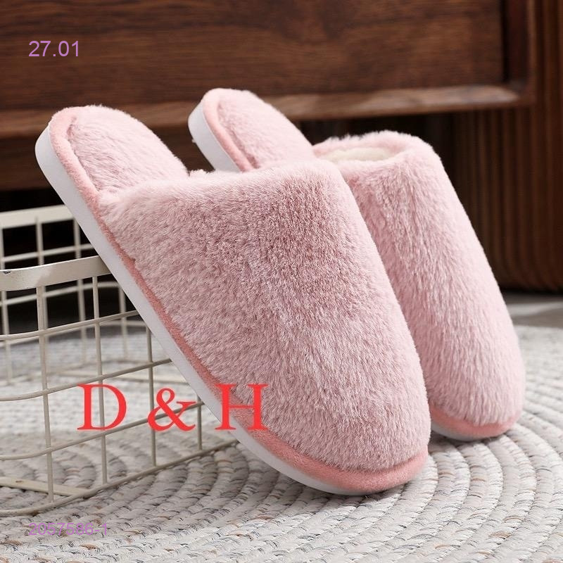 Тапочки 2057586-1