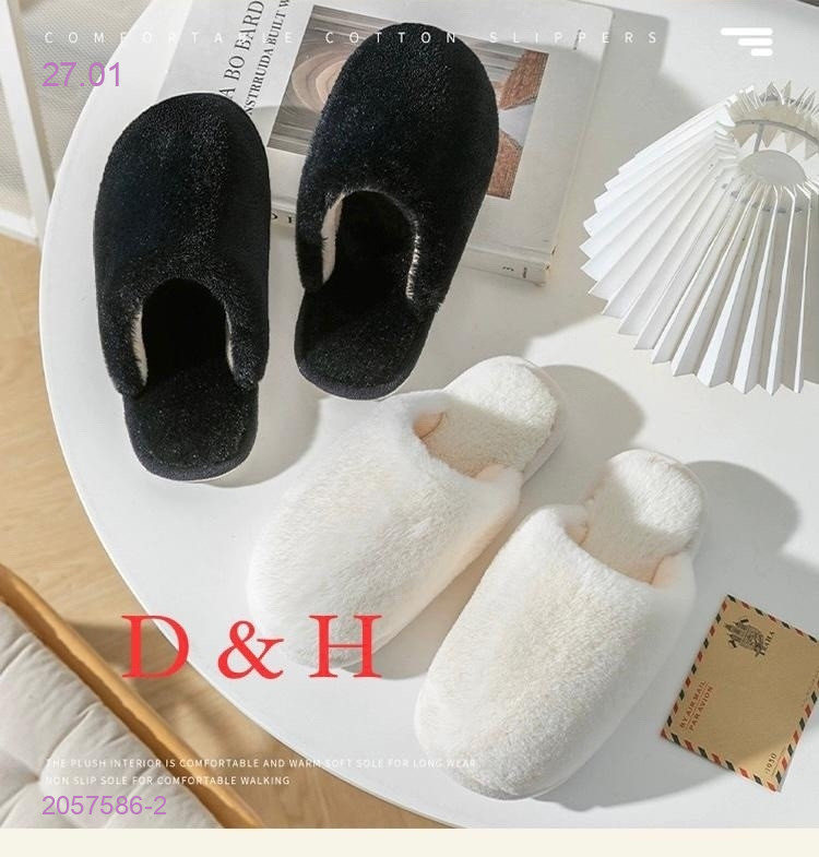 Тапочки 2057586-2