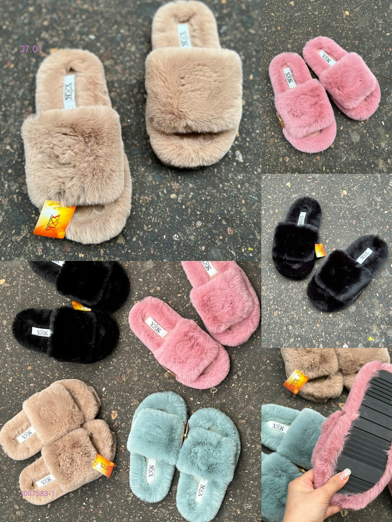 Тапочки 2057583-1