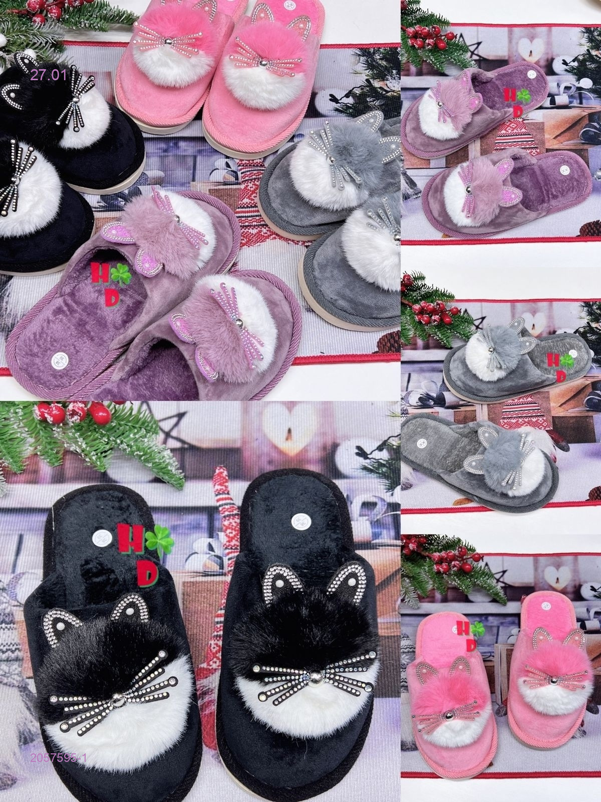 Тапочки 2057595-1