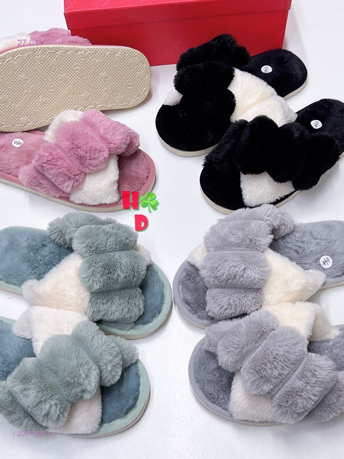 Тапочки 2057599-1