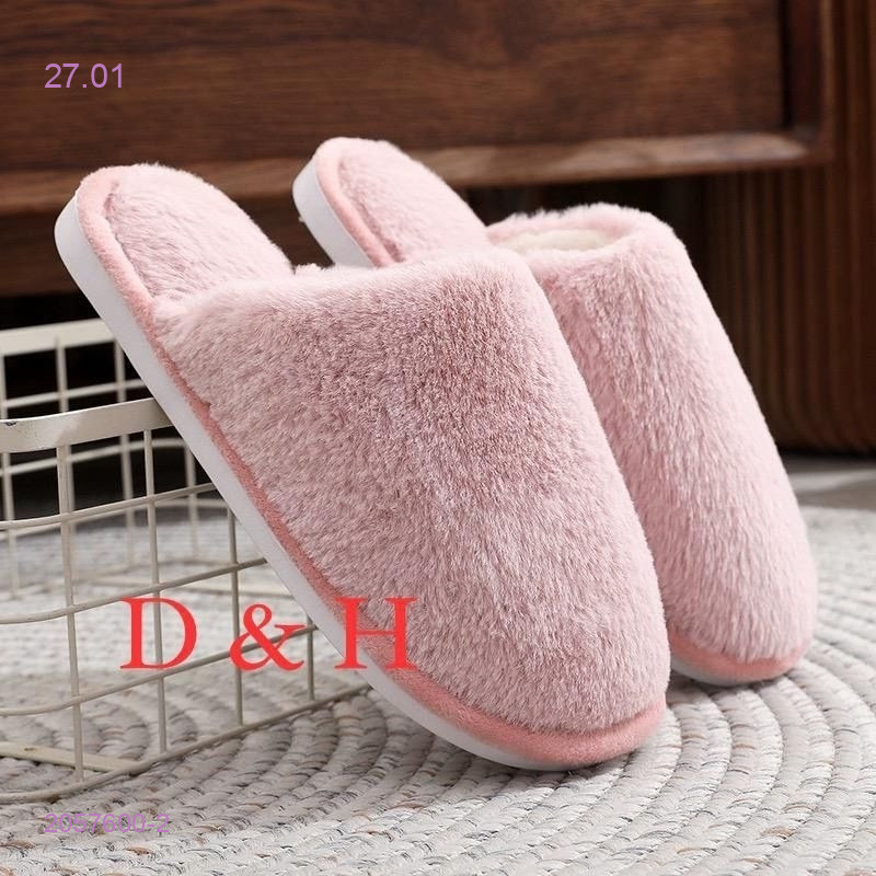 Тапочки 2057600-2