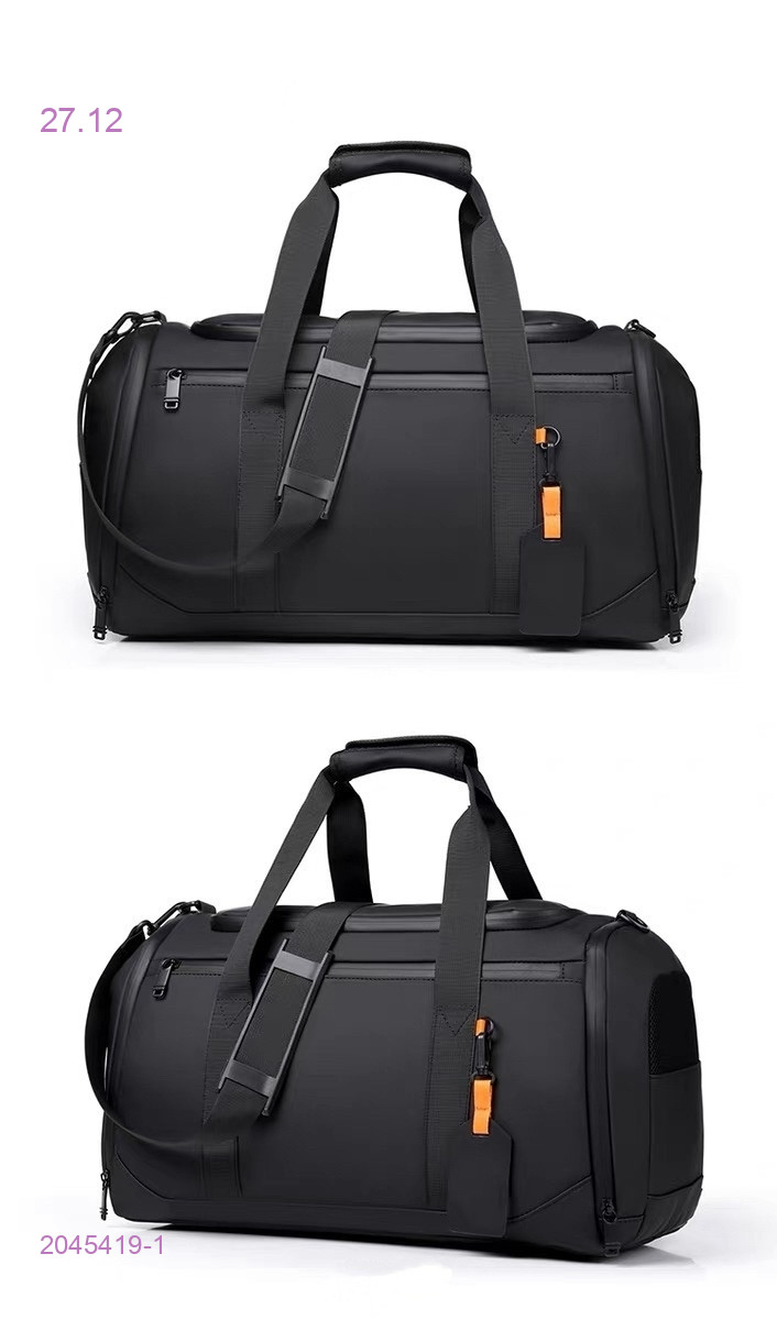 Сумка 2045419-1