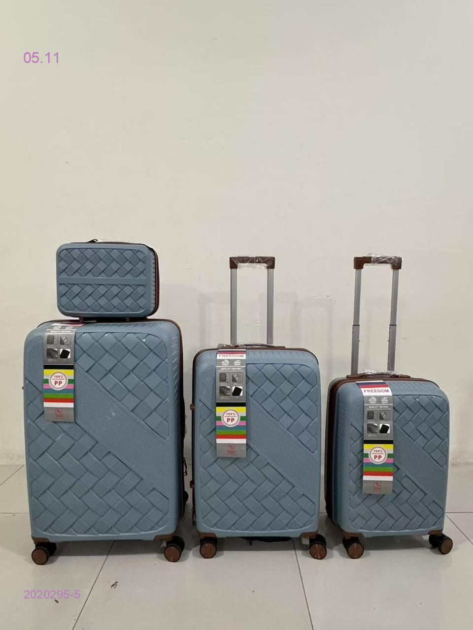 Комплект чемоданов 2020295-5