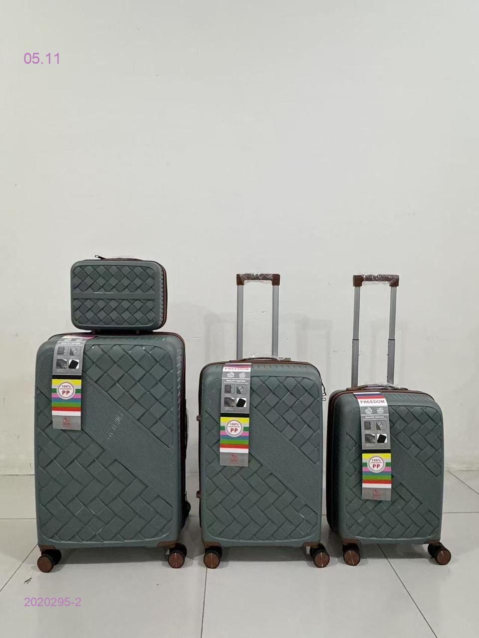 Комплект чемоданов 2020295-2