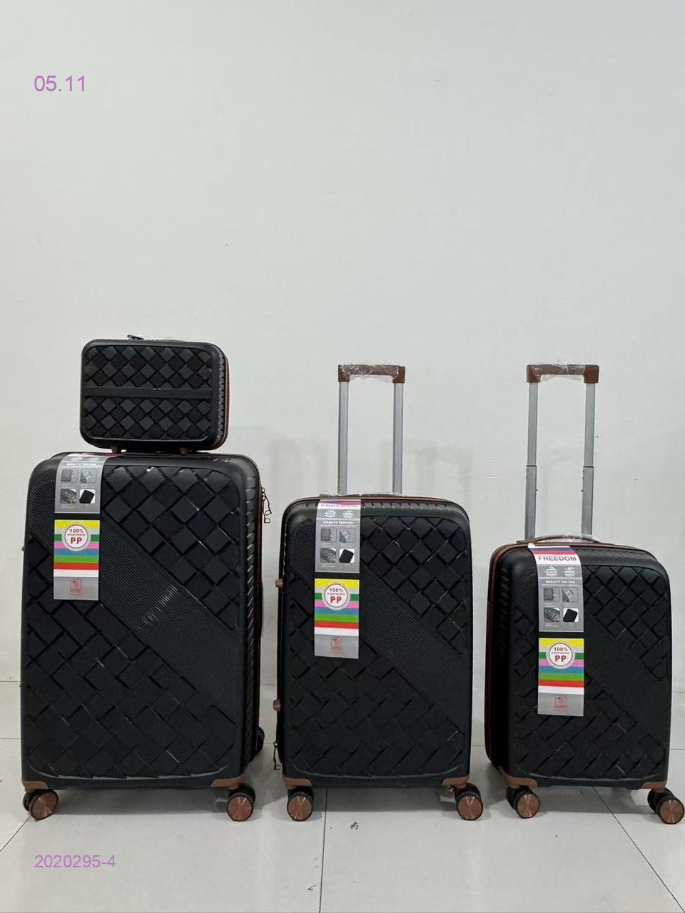 Комплект чемоданов 2020295-4