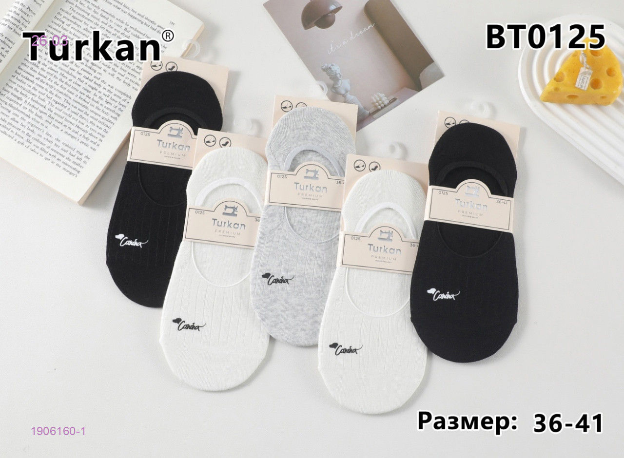 Носки женские 10 пар 1906160-1