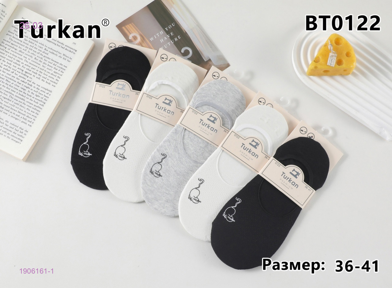 Носки женские 10 пар 1906161-1
