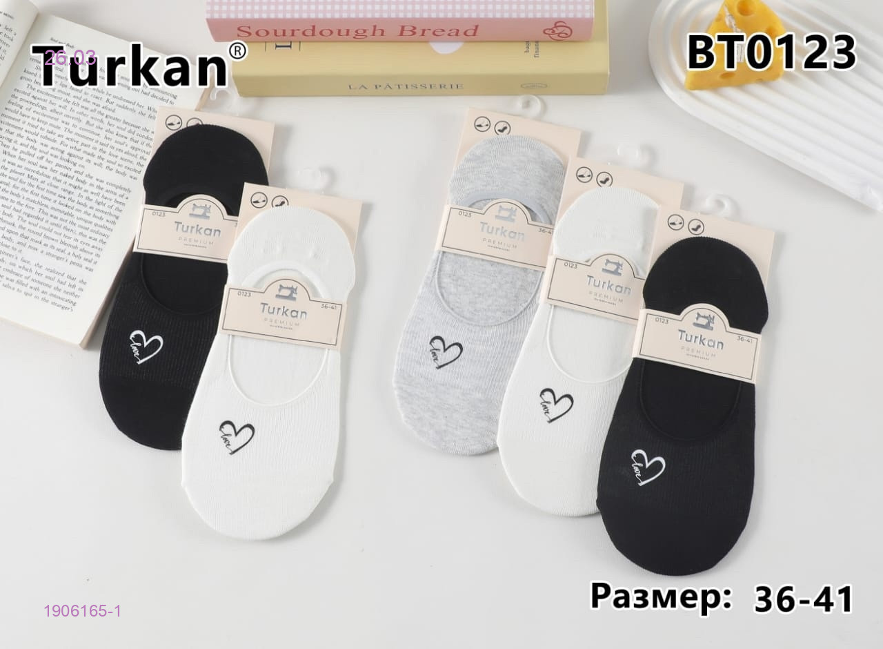 Носки женские 10 пар 1906165-1